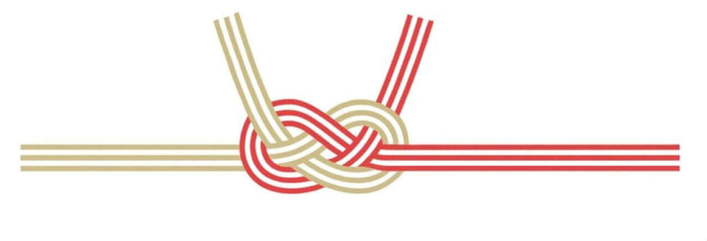 鮑結びのイラスト